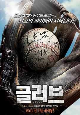 黎明前的暗战电视猫